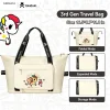 The 3rd generation cream Tokidoki expandable travel bag featuring a cute unicorn design, shown in folded, expanded, and compact storage modes for easy travel.
