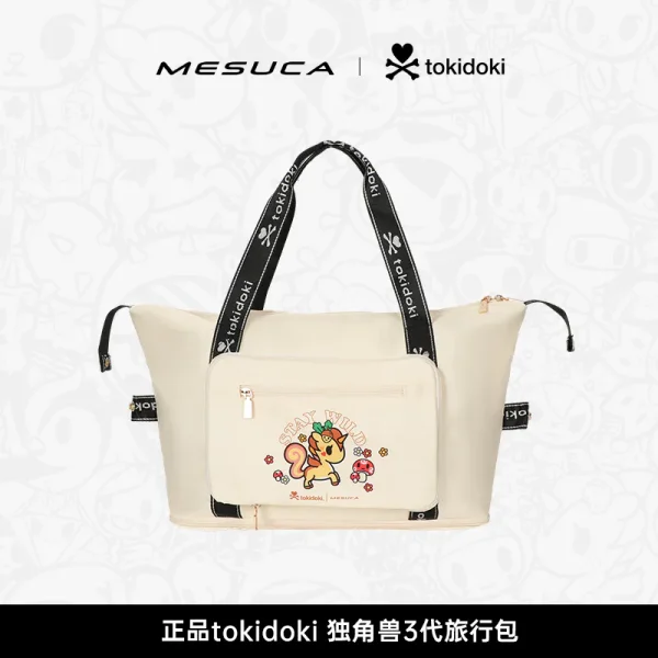 A front view of the official Tokidoki x Mesuca cream-colored foldable travel tote bag featuring a kawaii 'Stay Wild' squirrel unicorn print and black handles.
